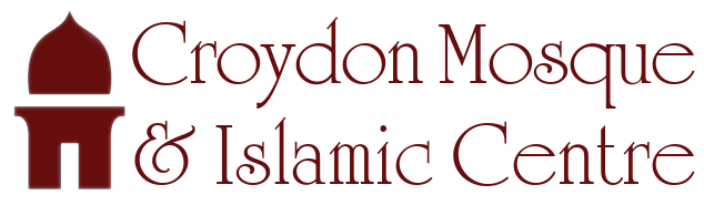 Croydon Mosque Logo