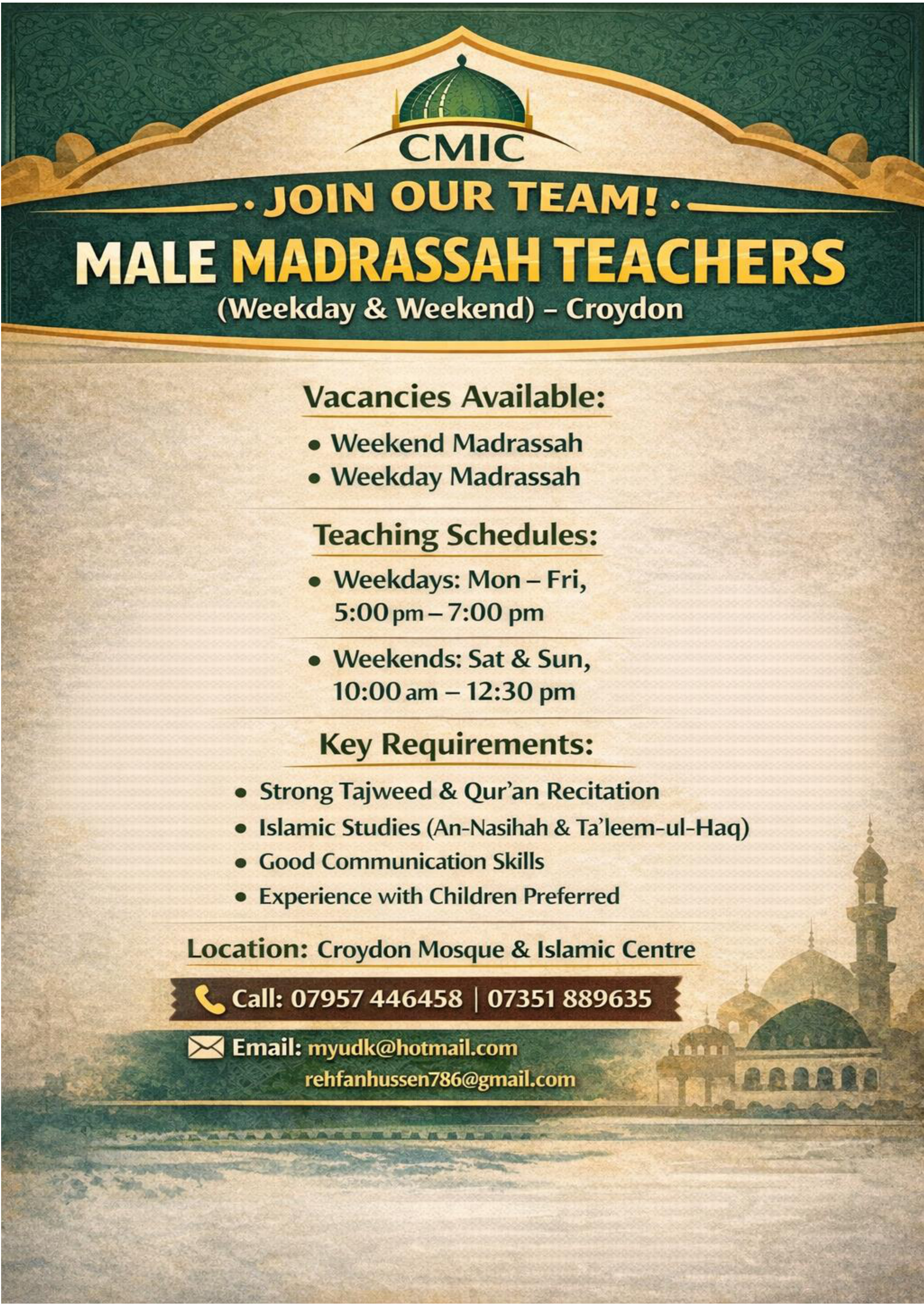 male teacher wanted 