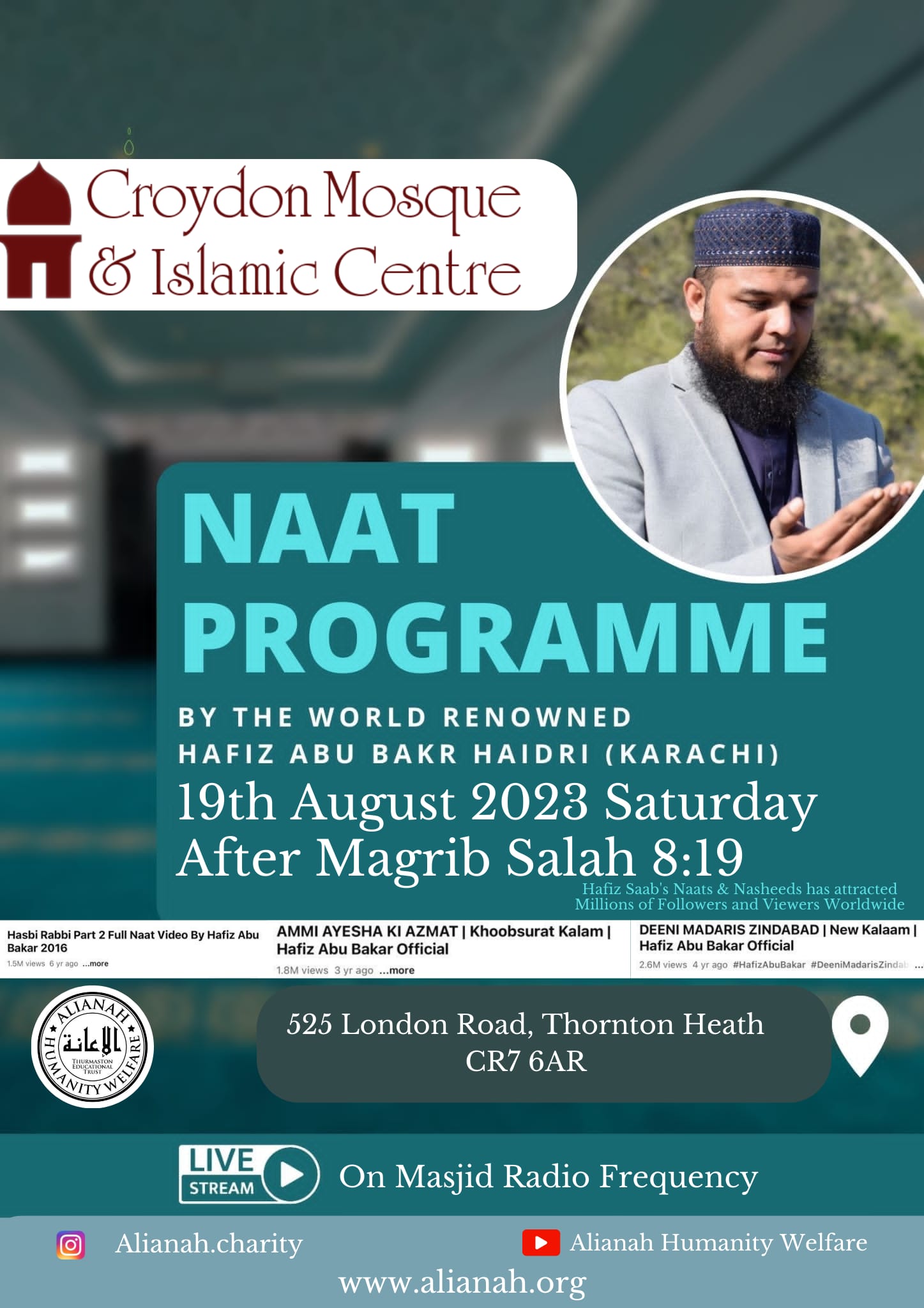 Naat Programme