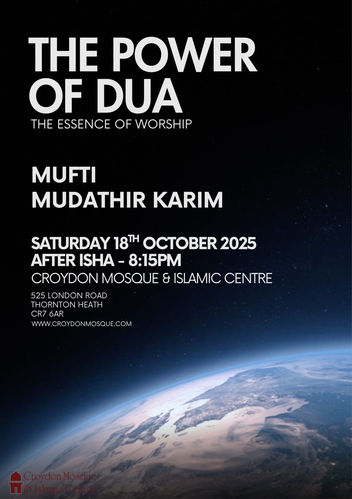 Power of Dua 